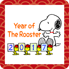 Snoopy's New Year's Gift Stickers