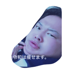 yuto_20190501105404