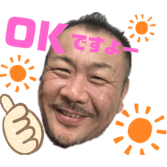 Go!Go!Kumakun