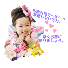 tomochan_stamps 5