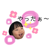 TON_20190501155903
