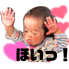 icchan no nichijyou