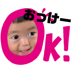ichisan no nichijyou