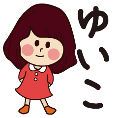 yuiko girl everyday sticker