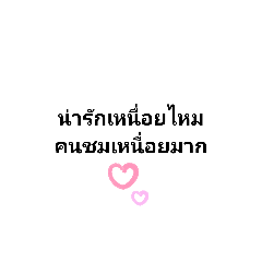 Boo_20190504213011