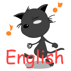 Walking cat by English