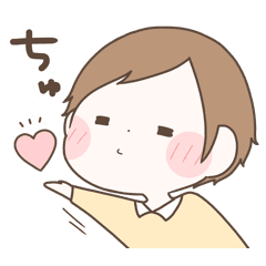 Marui Sticker Otokonoko 4 Line Stickers Line Store