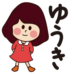 yuuki girl everyday sticker