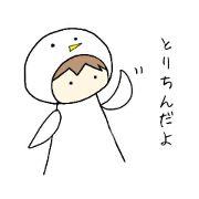 bashiko_20190430215122