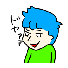 nonki_20190501193911 – LINE stickers | LINE STORE