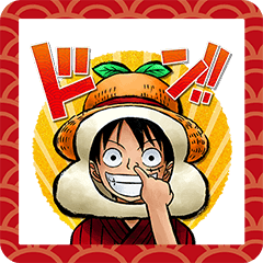 One Pieceお年玉つき年賀スタンプ Line スタンプ Line Store