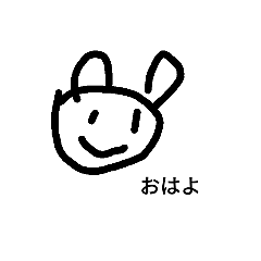 yutyan0917_20190501154326