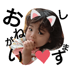 suzu_20190501211059
