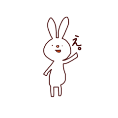 同じポーズのうさぎたち Line スタンプ Line Store 同じポーズのうさぎたち Line スタンプ Line Store