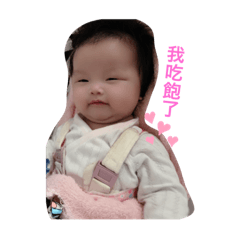 芬達家人篇