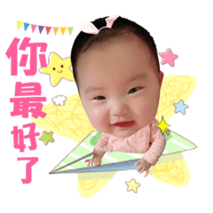 阿梗的日常