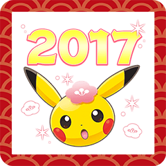 Pokémon New Year's Gift Stickers