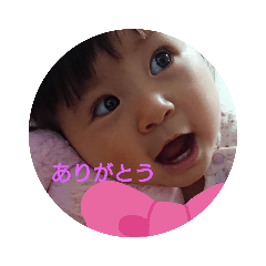 love minori