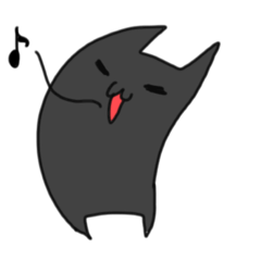 黒い陽気なネコ