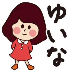yuina girl everyday sticker