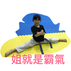 搞笑圓