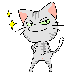 American Shorthair Cat Sticker