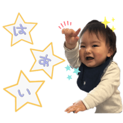 nanasekunstamp
