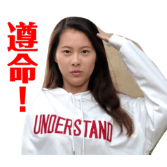 社會在走，四片葉子の貼圖要有