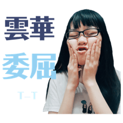 神豬妹沒有朋友