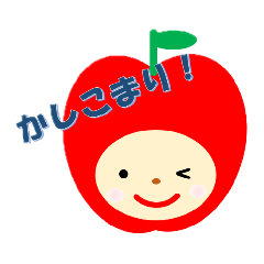 Rin53