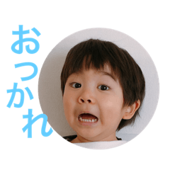family stamp mame2