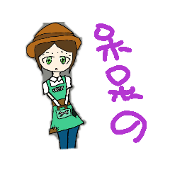 緣