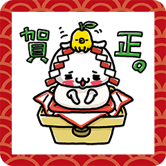 Kibun Marudashi New Year's Gift Stickers