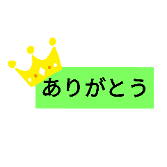 yamada_20190502135843