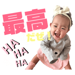 natsuki_20190502150724