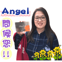 Angel Chen Daily