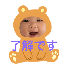risa_20190502124133