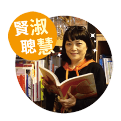淑慧的專屬貼圖2019
