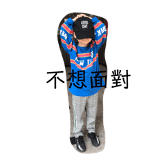 浮誇的王家人2