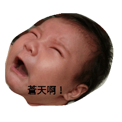 莫名其妙小廢圖