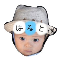 IKU_20190502114255