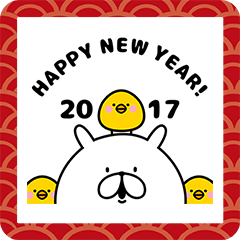 Yuru Usagi's New Year's Gift Stickers