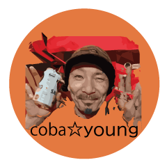 cobayoung