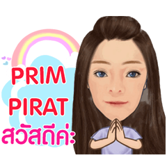 UniPrim..