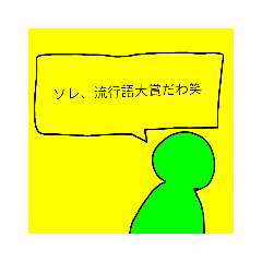 RYU_20190502193624