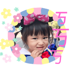 琳琳的生活用語4