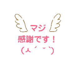 Hiyori_20190502111259