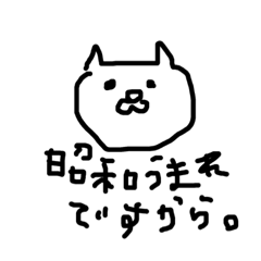 iroironikome