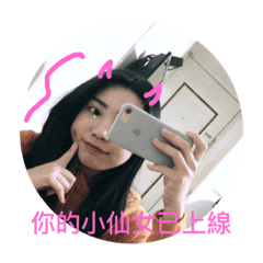 可愛又迷人的反派角色