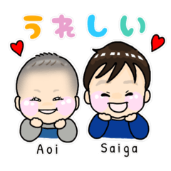 Saiga&Aoi